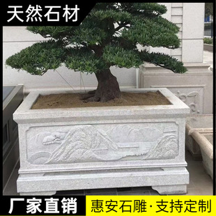 ʯ��ˮ���~�׻���ɻ�����ʯ�¹�ʯ�ۑ���ͥԺ�e���ی���ˮ���[��