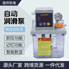 导轨;除尘设备配件;木工机械