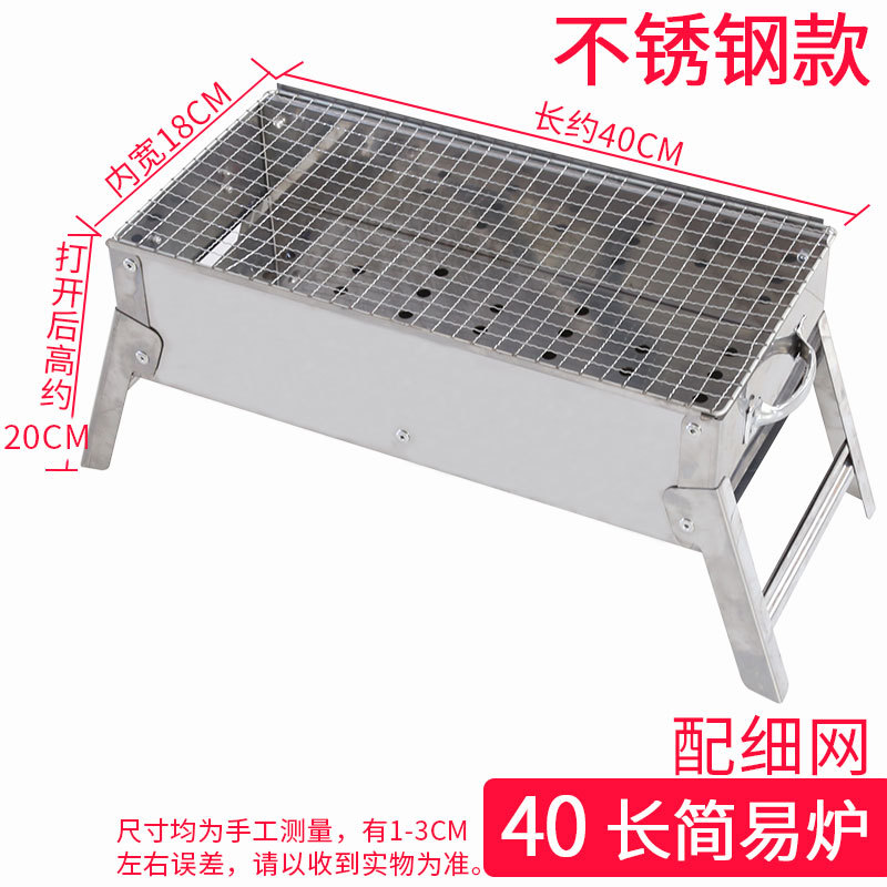 蝶焼き香亜鉛鉄合金厚いbbqオーブン家庭用屋外ポータブル防錆オーブングリル