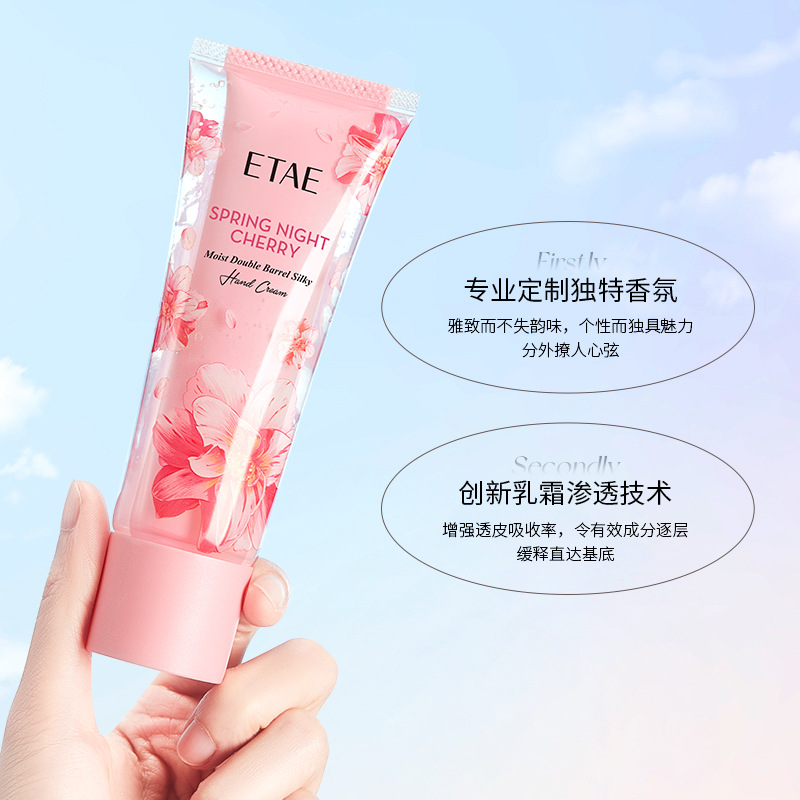 Fanzhen hidratante de lujo doble tubo suave Crema de manos hidratante mejora la crema de manos seca regalo de la mano productos genuinos al por mayor image 3