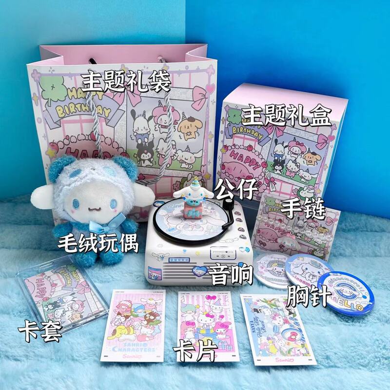 帕恰狗唱片机蓝牙音箱可爱小型复古迷你音响男生生日礼物女生闺蜜|undefined