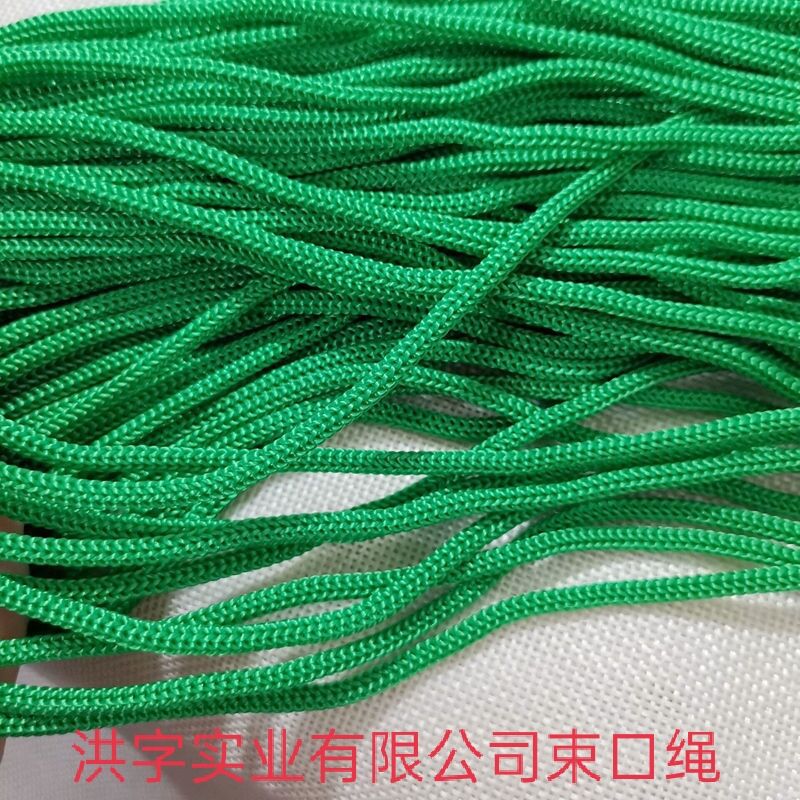 DACE2D9328E8C49525C979909078C2