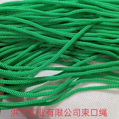 canopy wind rope buckle outdoor | Çadırlar