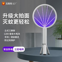 ��˹������Ĝ��ß�����һ�Ԅ��T�������USB��늼��Ü�����