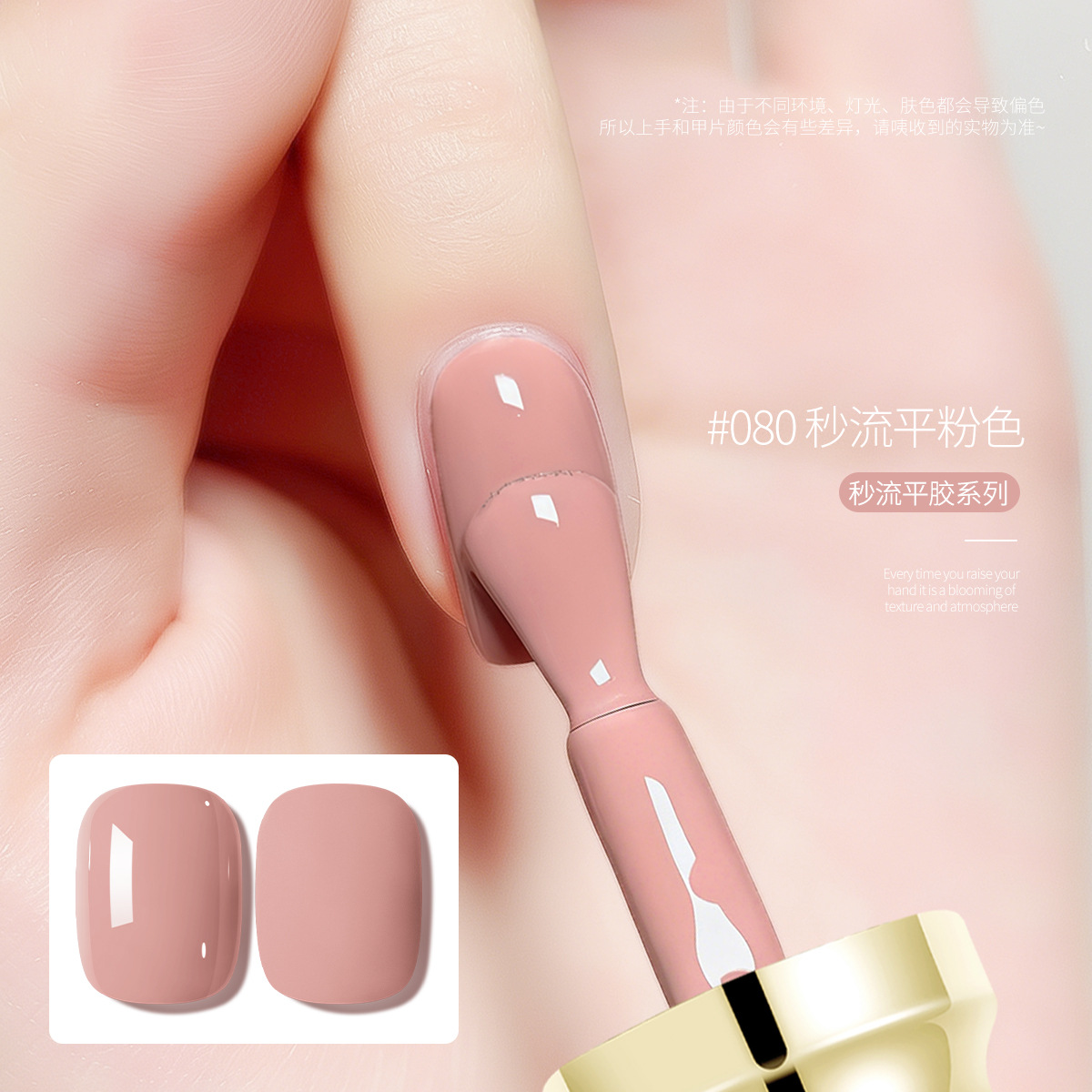 2026 nuevo pegamento de esmalte de uñas nuevo popular esmalte de uñas duradero de 36 colores para mujeres, fototerapia de manicuras especial image 29