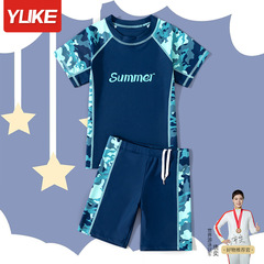 Children's swimsuit for boys, size small, medium, and large, one-piece and two-piece, 2023 new short and long sleeve sun protection quick-dry swimming gear set