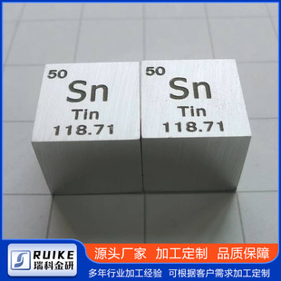 �����a ĥ�����a�������Wϡ��Ԫ�������w���aSn �a50 mm 25.4����