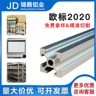 2020�W��V���X���X�Ͳ��X�Ͻ��Ͳ��~��֧���X��3D��ӡ�C����X��