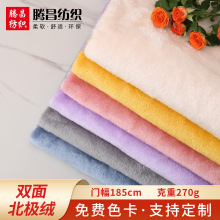 �p�汱�O�q �p��q ���L̺�Ӈ���˯������