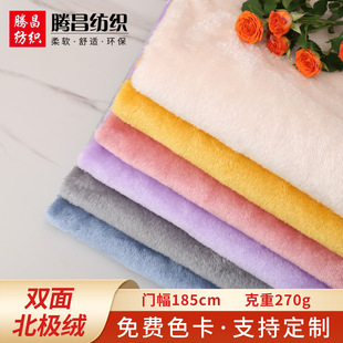 �p�汱�O�q �p��q ���L̺�Ӈ���˯������