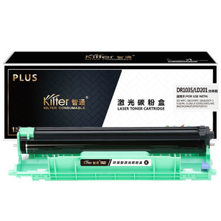 ��ͨZT DR1035/LD201���w��(�m���Brother HL-1118 DCP-1518 MFC