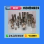 折弯冲压切割定制钣金