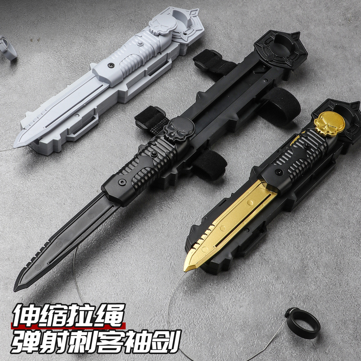 Douyin's hottest Assassin's Creed equipment Connor 4.0 version of the hidden sword blade can be rotated cosplay hidden sword props