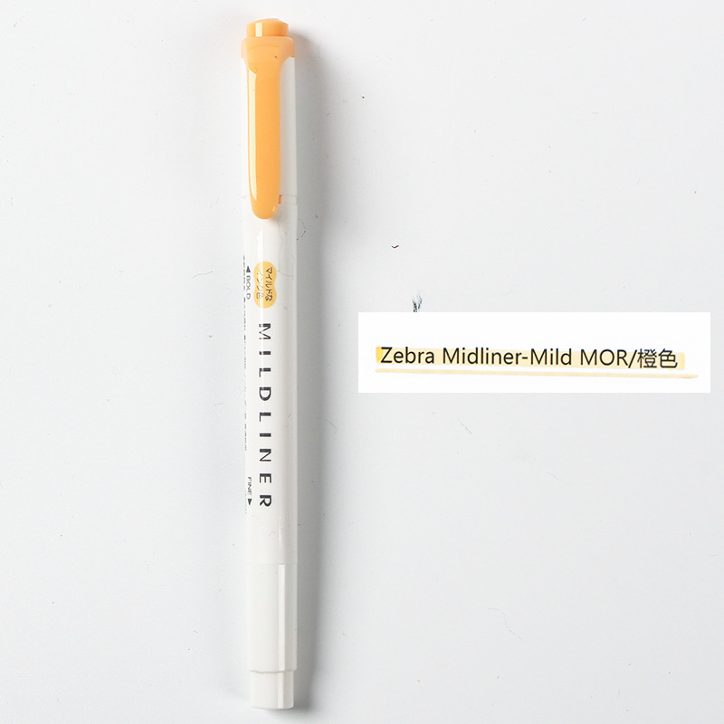 日本Zebra斑马淡色系荧光笔学生用彩色双头记号笔限定标记笔WKT7|undefined
