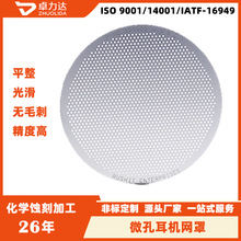 �g�̶��C΢�׽��پW ���P���X�W���C Ͳ�W�����L��푾W���g