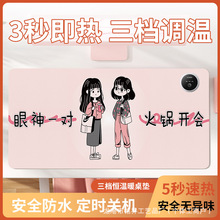 ů|늼ӟlů|kӟˉ|ůXů|