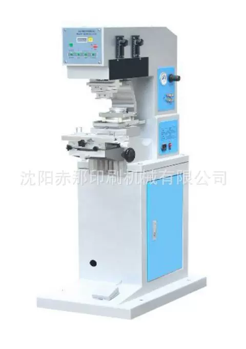 黄金葡萄柚当季现摘青皮柚黄柚上印字机器甜嫩多汁新鲜水果印字机