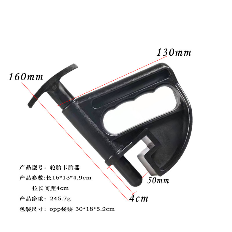 Neumático de coche anillo de acero neumático removedor cortador de neumáticos herramienta removedor de neumáticos de coche cubo de la rueda anillo de acero cortador de neumáticos