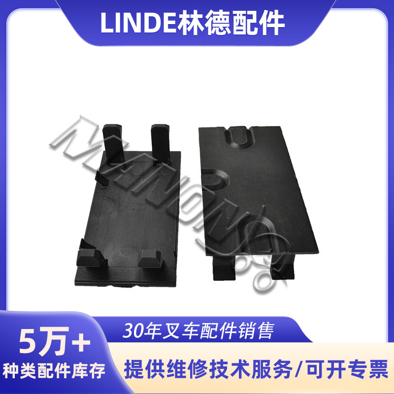 量大价优叉车配件批发J5506008品质保障防尘盖适用于林德叉车