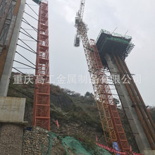 高工厂家直供角钢安全梯笼 高速公路施工平台2米角钢安全梯笼