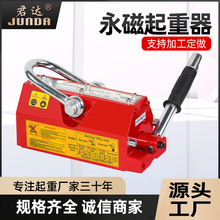 ����������������400kg1��2t䓰��քӴ��F���P���bģ���������ؙC