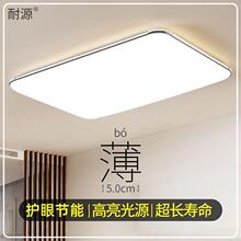 �͏d��2025�¿�led��픟�����d����g���Ҵ�����ß���