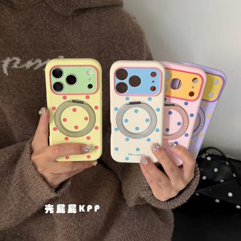 Polka Dot Liquid Pivot Magnetic Stand Suitable for iPhone 17 Pro Max, Apple 16 Phone Case, New Model 15, 14 for Women Polka Dot Liquid Pivot Magnetic Stand Suitable for iPhone 17 Pro Max, Apple 16 Phone Case, New Model 15, 14 for Women