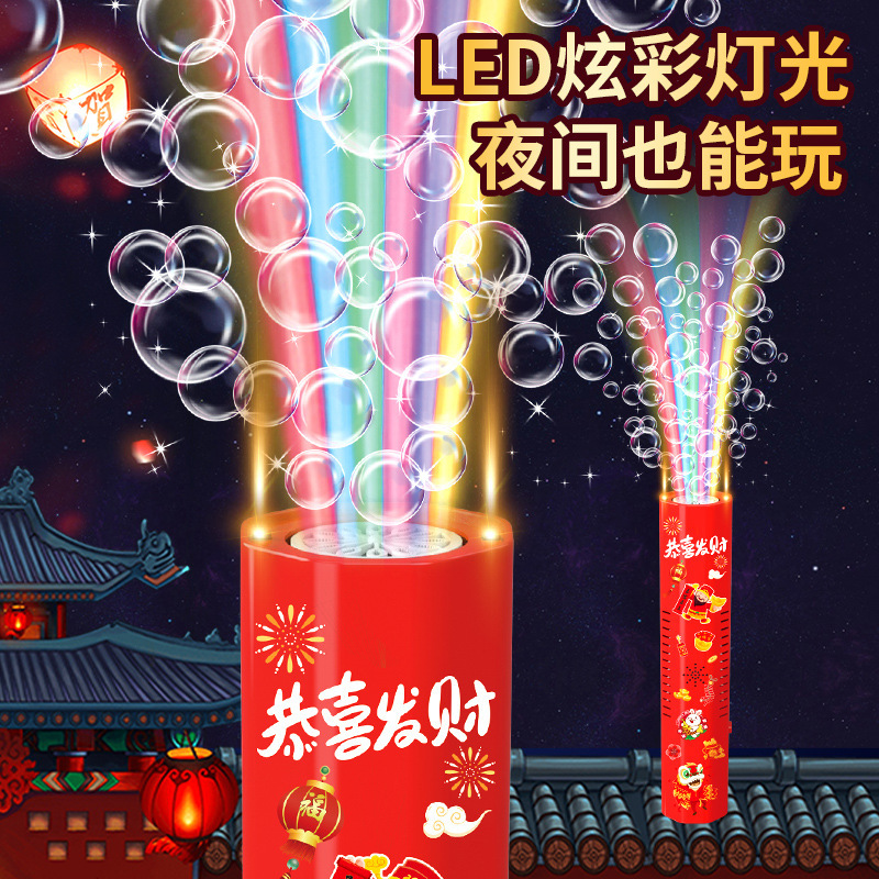 O1CN01H6489b245JX2N0oua_!!2211