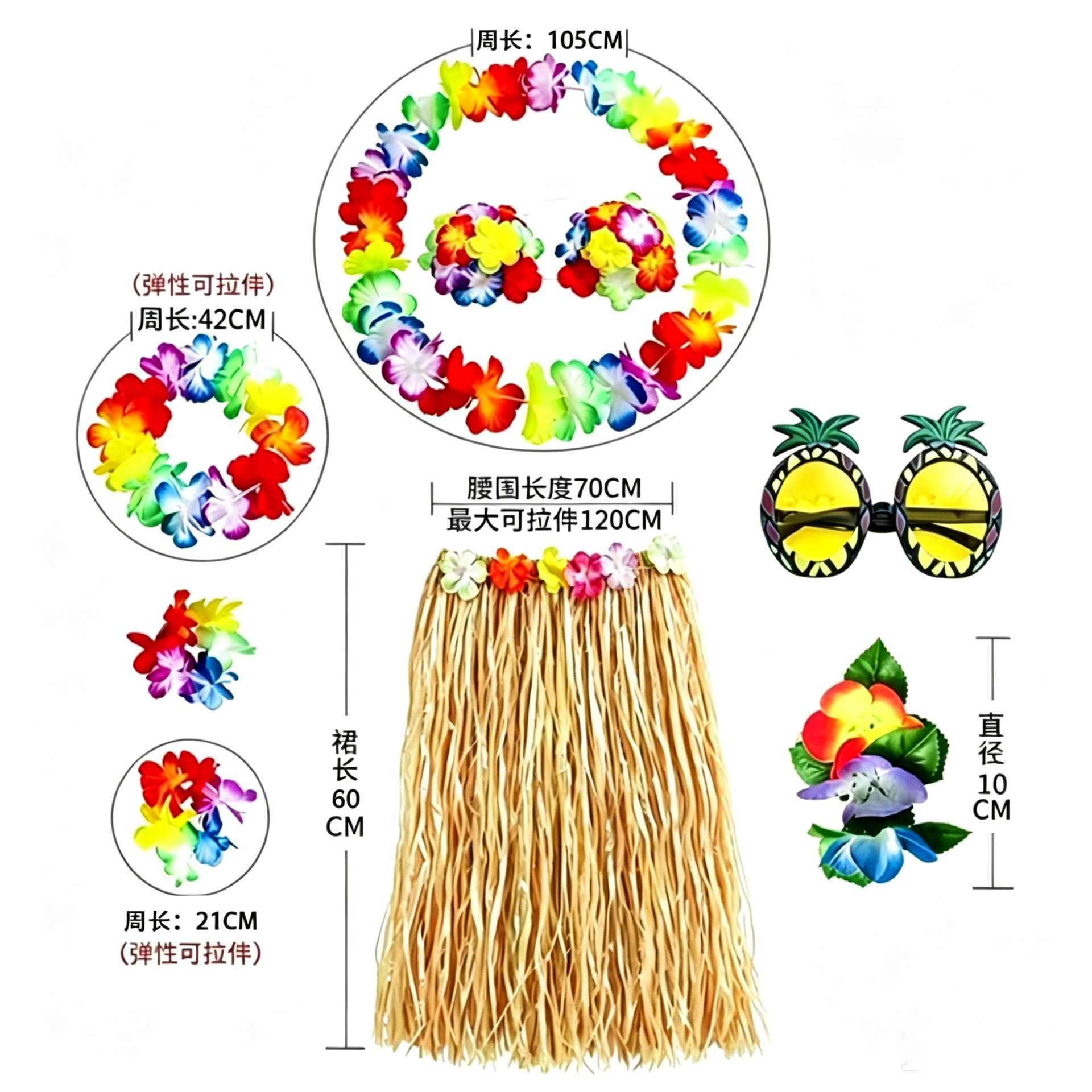Traje de Guirnalda + sujetador + falda de paja de 60 cm + gafas + horquillas 188 G
