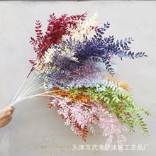 塑料南天竹檀叶南天竺 婚庆婚礼堂路引插花假花装饰 仿真树叶批发