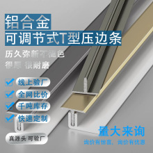 �X�Ͻ��T���Oխ��߅�l�ذ���T���տڗl�ɴu�ۗl�������^�T���l