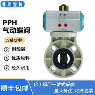 PPH��ӵ��yD671X���A���yPP��������|���yD671X-10S���Aʽ���y