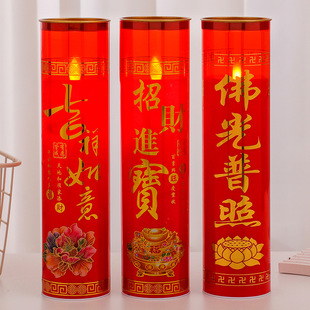led���Ϟ�T��7����ּt���T�R���������Y��ؔ��o���T̨�L����