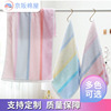 Cotton towel wholesale soft water uptake household Wash one's face towel Color bar thickening Washcloth gift Absorbent towel