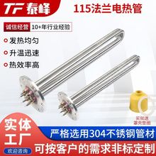 ���P�늟�܌����ͷ��m�ӟ�ܷ���������ˮ�������l���