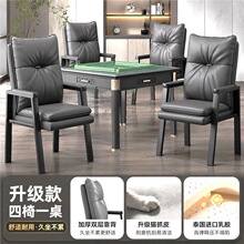 �p���錢�������Ҍ��������m���������錢�����İ�һ���k��������