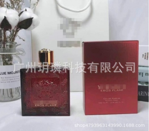 外贸跨境爆款品牌正装香水可可小姐邂逅旷野真我花漾甜心拿破仑ml|undefined
