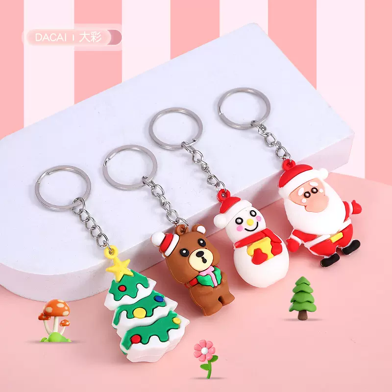 卡通圣诞节万圣节可爱3D立体钥匙扣挂件小礼品pvc软胶圣诞钥匙扣