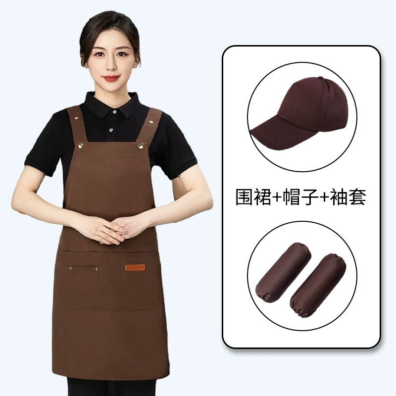 Apron, sleeve covers, and hat three-piece set, new waterproof and oil-resistant, customizable with logo printing, suitable for milk tea shops, baristas, flower shops, and catering