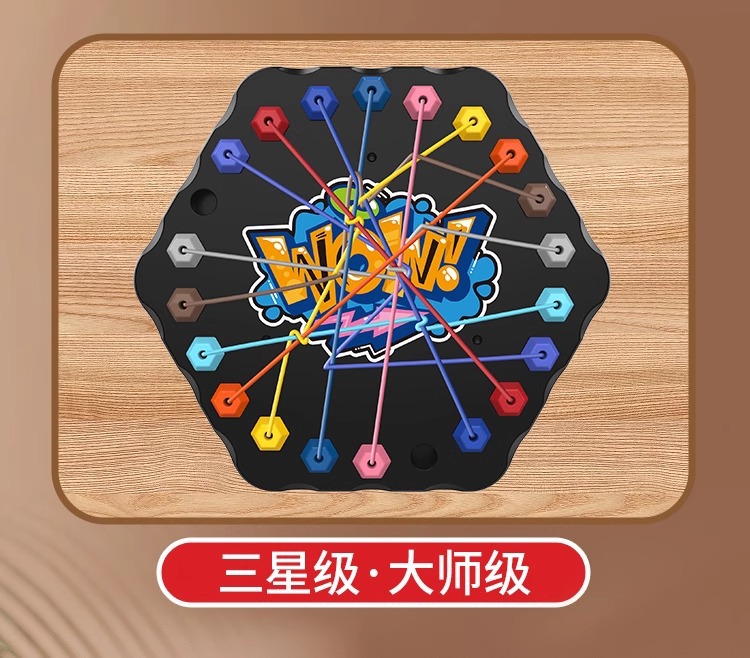 详情图