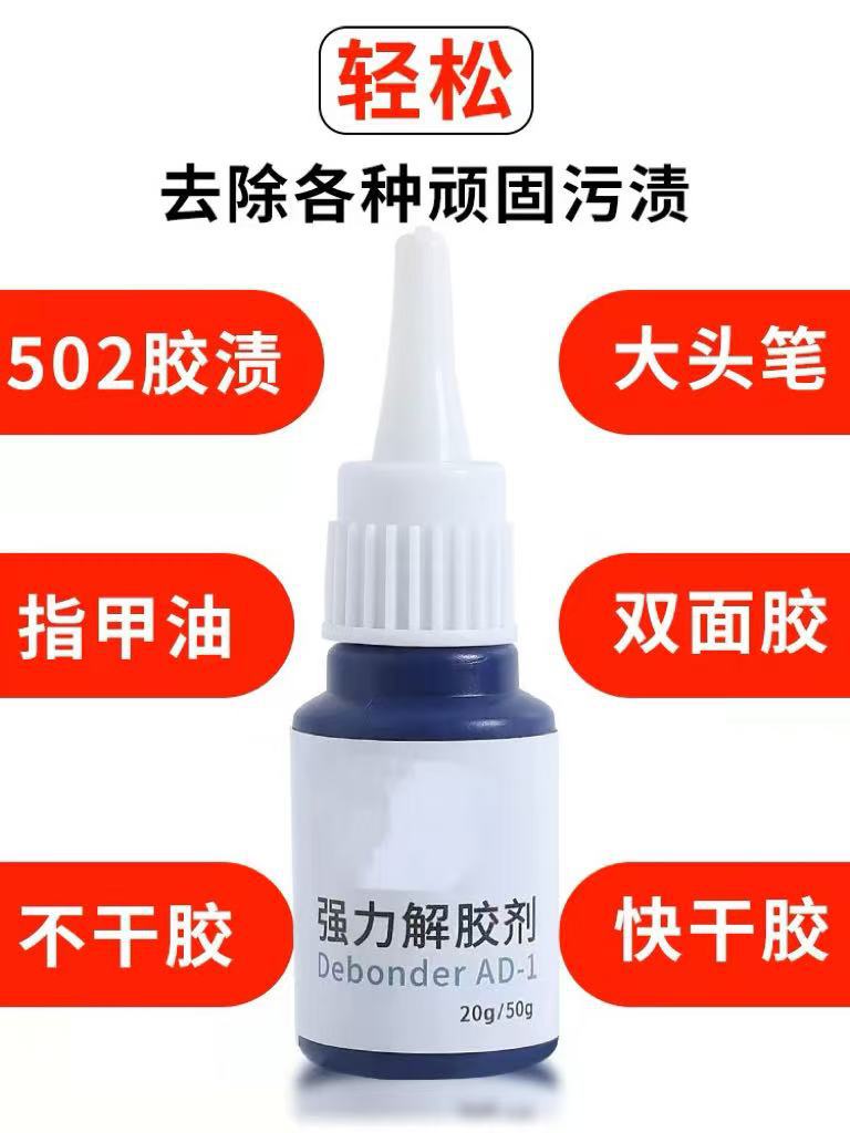 微信图片_20250508133658