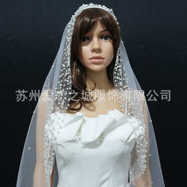 欧美流行加密珍珠头纱新娘结婚主婚纱头纱长款大拖尾超仙森系头饰