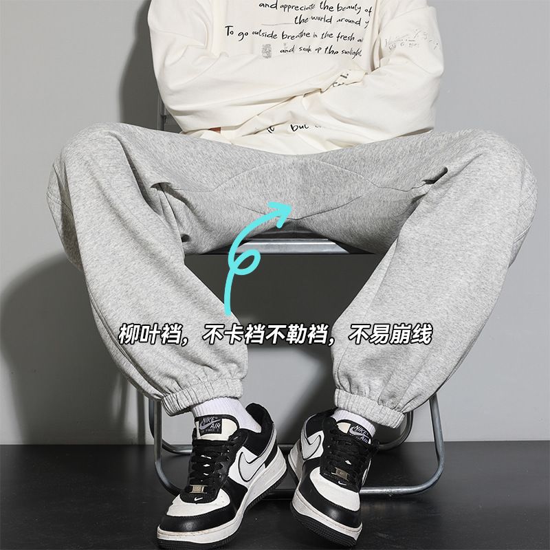 Plus-Size Cotton Jogger Sweatpants for Men, 2026 Spring and Autumn New Style, Loose-Fitting Cropped Pants, American-Style Casual Sports Pants, Straight-Leg