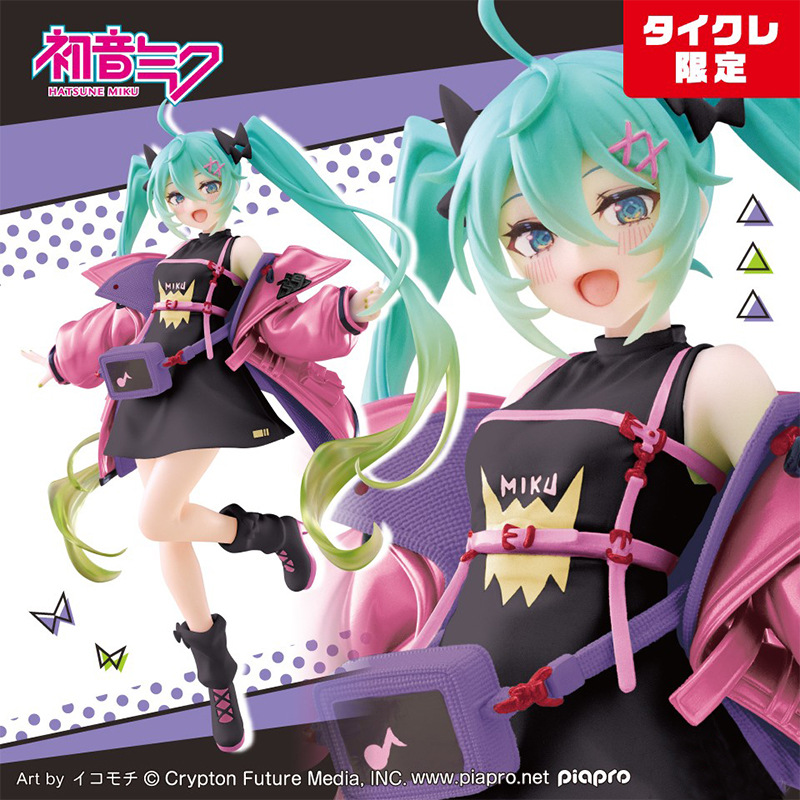 Original japonés original Hatsune Miku MIKU Hatsune Patrol hecho a mano Jingpin caja ciega adornos periféricos de animación