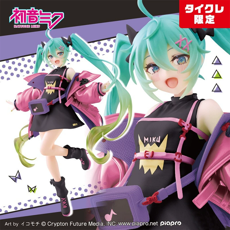 Слепой коробочный фикус ( Hatsune Miku ) оригинал Японии, несколько вариантов, коллекционный набор