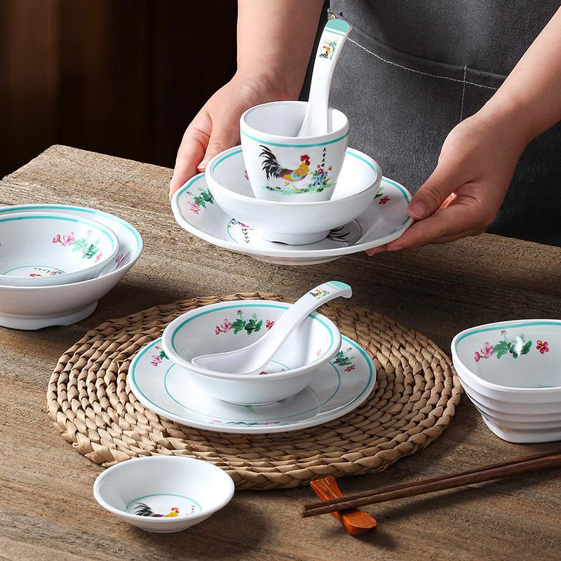 Melamine Rooster Small Bowl Tableware suit Commercial Restaurant Hotel Hot Pot Shop Four-piece Set Imitation Porcelain Bowl Plate Cup Spoon Melamine Rooster Small Bowl Tableware suit Commercial Restaurant Hotel Hot Pot Shop Four-piece Set Imitation Porcelain Bowl Plate Cup Spoon