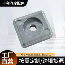 �����������п���鳧��41106-ZW9-000������Honda BF15D 15 20hp
