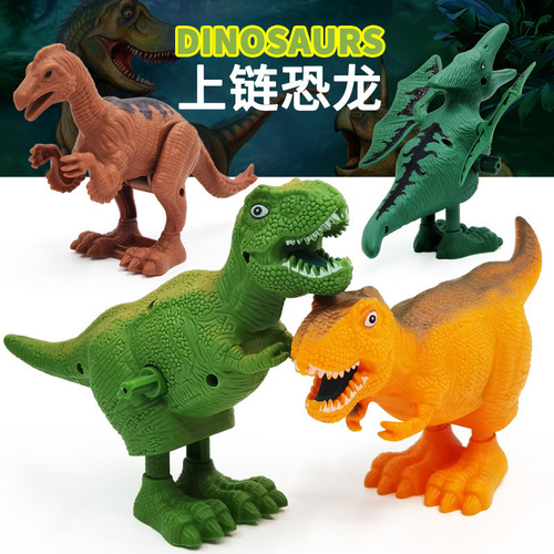 Spring-Loaded Dinosaur Toy for Boys and Girls, Pull-String Animatronic Toy for Infants 0-3 Years Old, Walking Parent-Child Toy, Wholesale