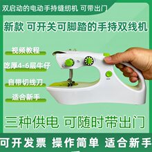 ��ˇ�¿��ֳֿp�x�C�������늄�ȫ�Ԅӎ��_̤�ք��ֹ��p�C��y