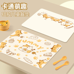 アマゾンの赤ちゃんの携帯用テーブルマットの大きいサイズのプリントのシリカゲルマットの洋食マットの断熱のつや消しの底の食事マット